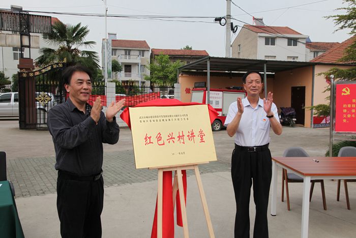 M88-M88体育(中国集团)官方网站