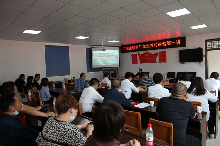 M88-M88体育(中国集团)官方网站