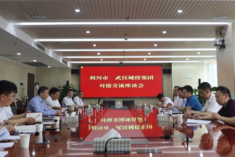 M88-M88体育(中国集团)官方网站