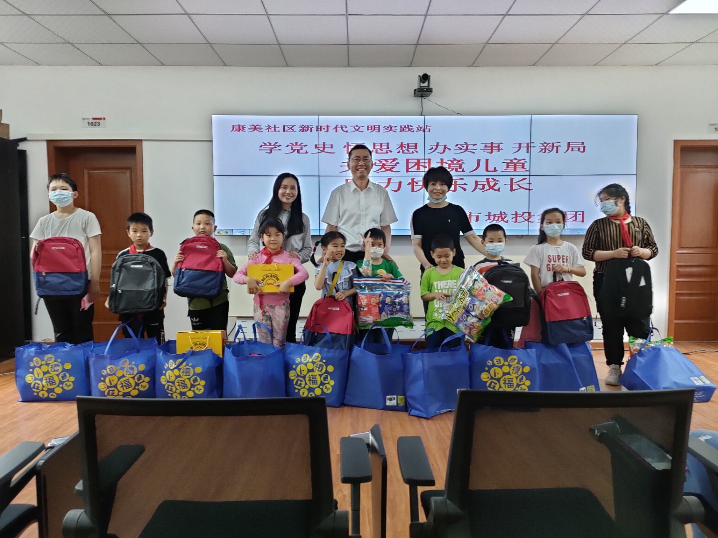 M88-M88体育(中国集团)官方网站