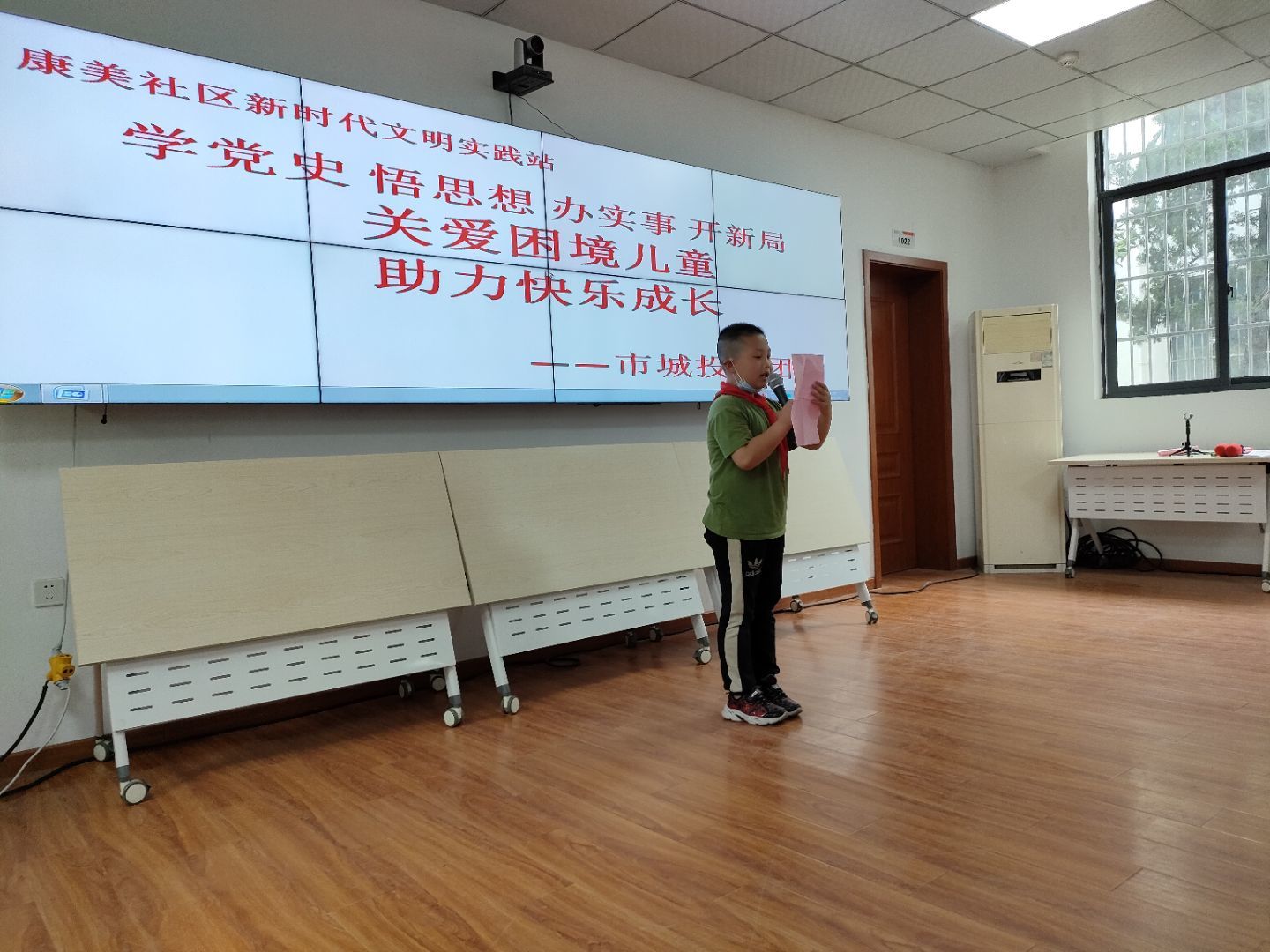 M88-M88体育(中国集团)官方网站