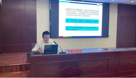 M88-M88体育(中国集团)官方网站