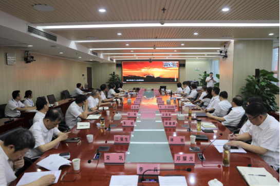 M88-M88体育(中国集团)官方网站