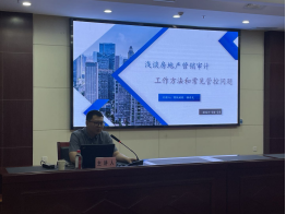 M88-M88体育(中国集团)官方网站