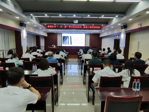 M88-M88体育(中国集团)官方网站