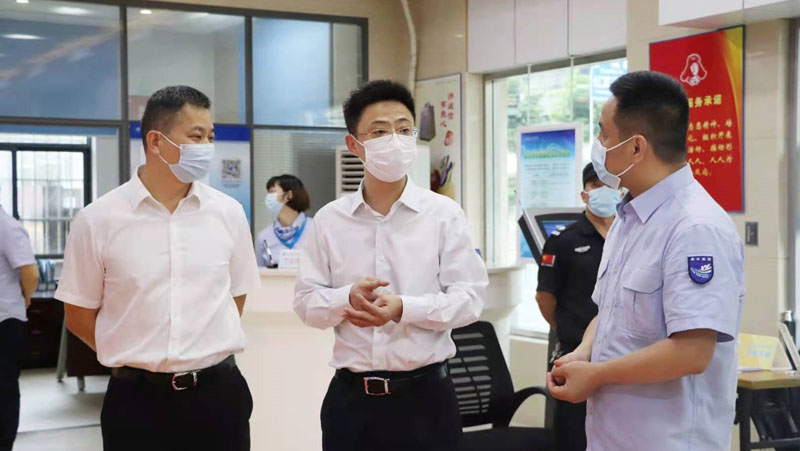 M88-M88体育(中国集团)官方网站