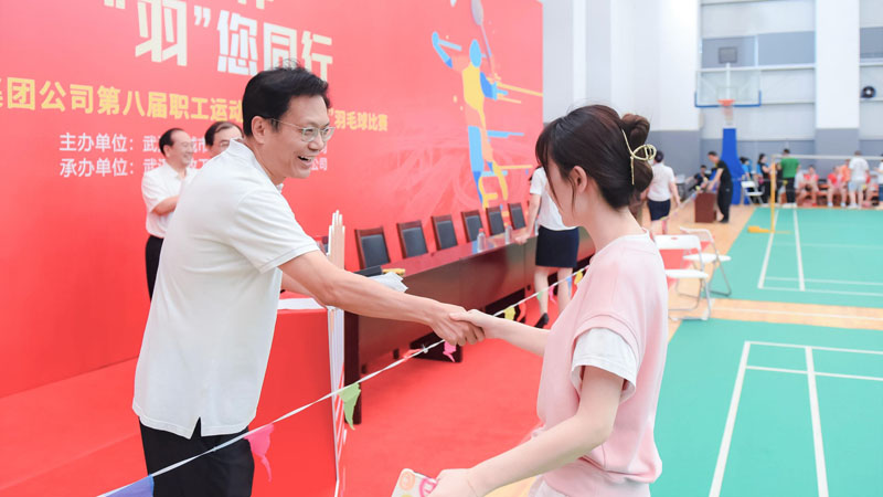 M88-M88体育(中国集团)官方网站