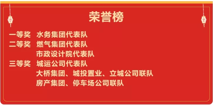 M88-M88体育(中国集团)官方网站