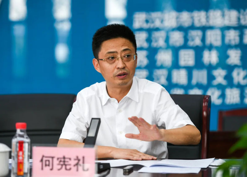 M88-M88体育(中国集团)官方网站