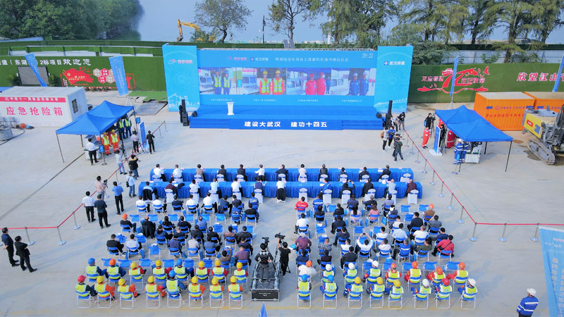 M88-M88体育(中国集团)官方网站