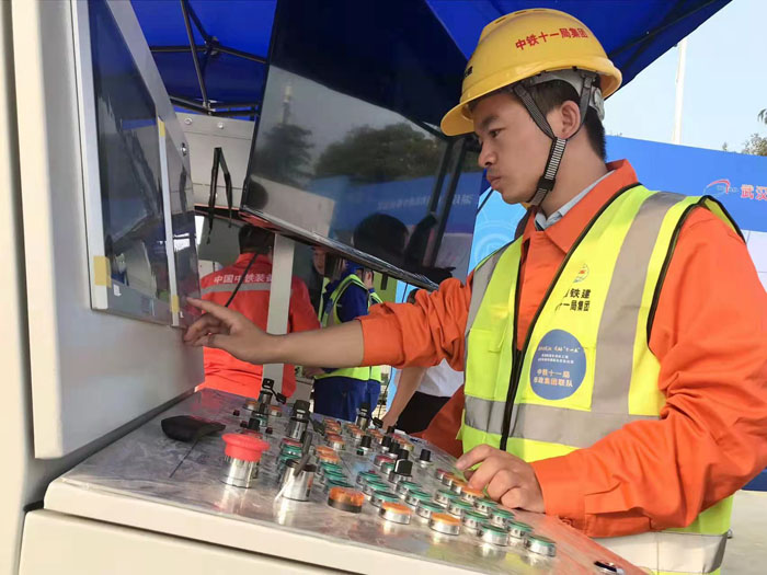 M88-M88体育(中国集团)官方网站