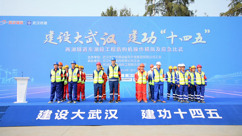 M88-M88体育(中国集团)官方网站