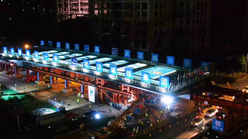 M88-M88体育(中国集团)官方网站