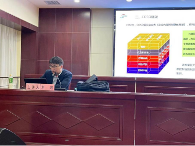 M88-M88体育(中国集团)官方网站