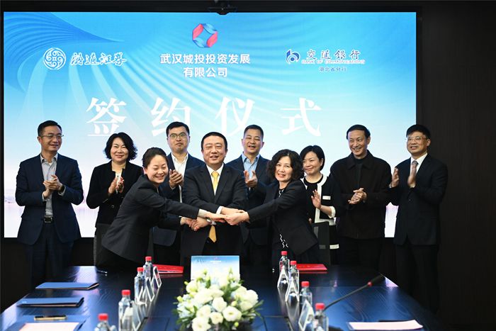 M88-M88体育(中国集团)官方网站