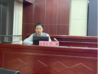 M88-M88体育(中国集团)官方网站