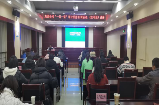 M88-M88体育(中国集团)官方网站