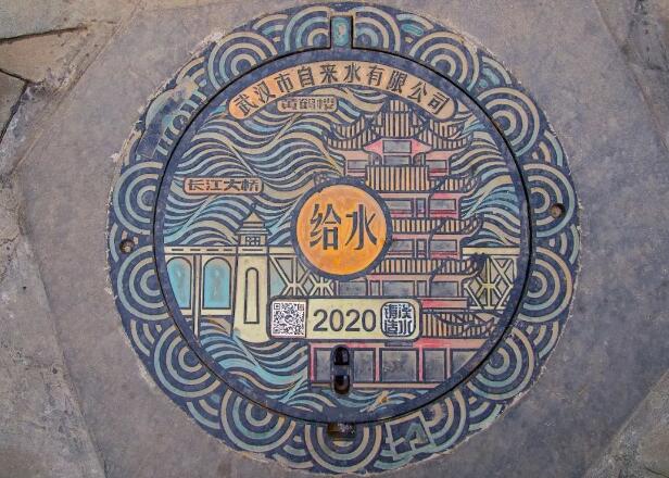 M88-M88体育(中国集团)官方网站