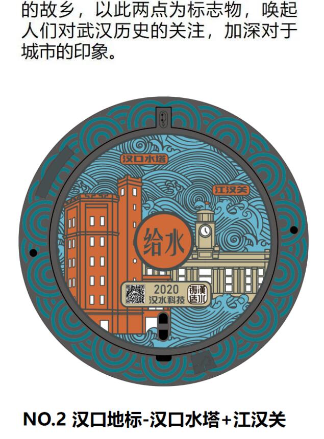 M88-M88体育(中国集团)官方网站