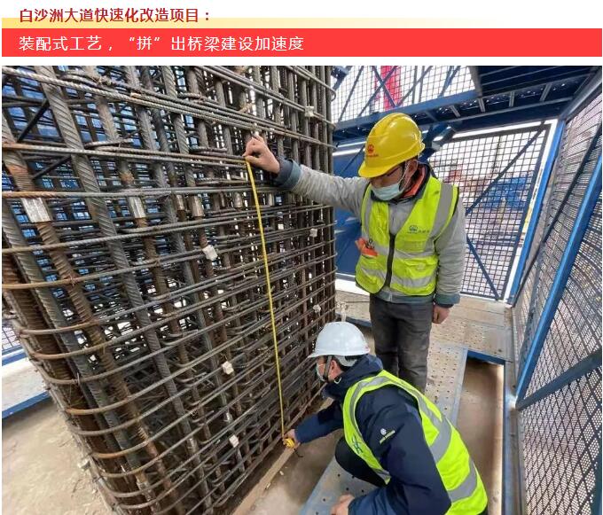 M88-M88体育(中国集团)官方网站