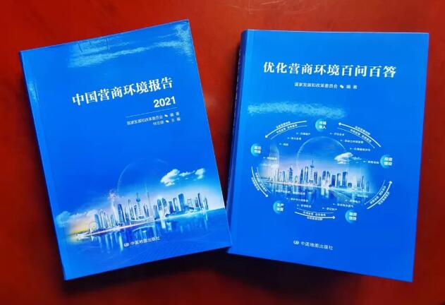 M88-M88体育(中国集团)官方网站