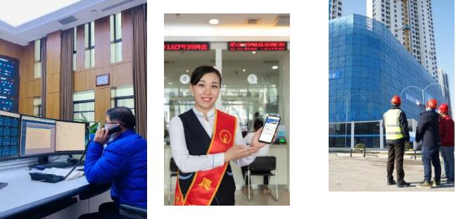 M88-M88体育(中国集团)官方网站