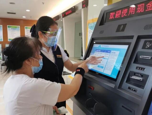 M88-M88体育(中国集团)官方网站