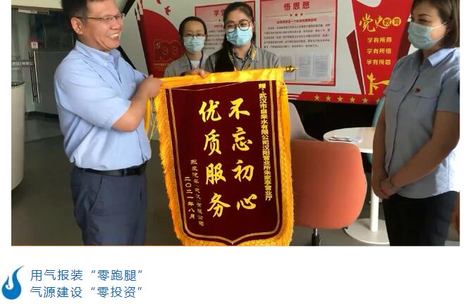 M88-M88体育(中国集团)官方网站