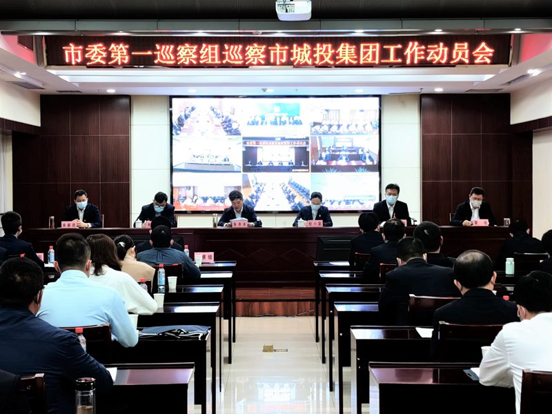 M88-M88体育(中国集团)官方网站