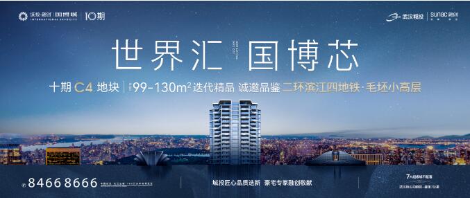 M88-M88体育(中国集团)官方网站