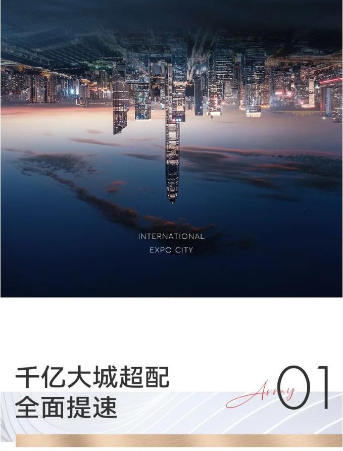 M88-M88体育(中国集团)官方网站