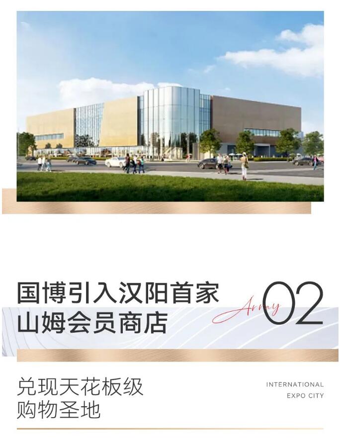 M88-M88体育(中国集团)官方网站