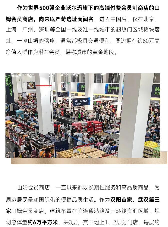 M88-M88体育(中国集团)官方网站