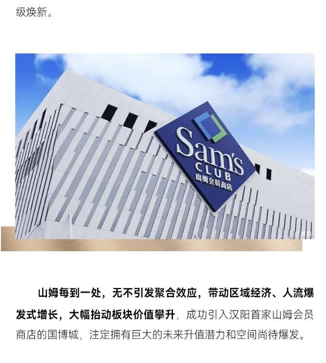 M88-M88体育(中国集团)官方网站