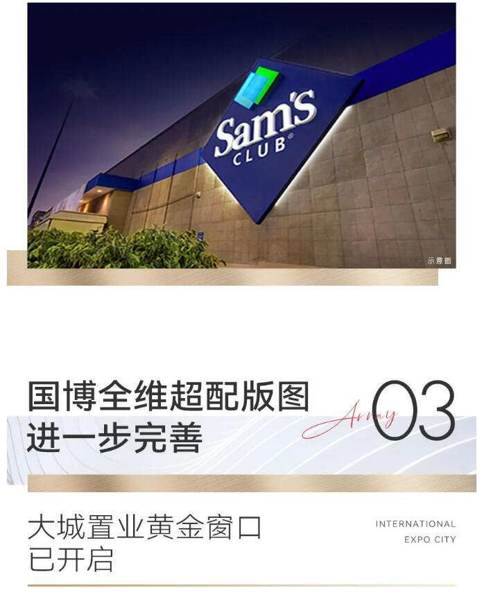 M88-M88体育(中国集团)官方网站