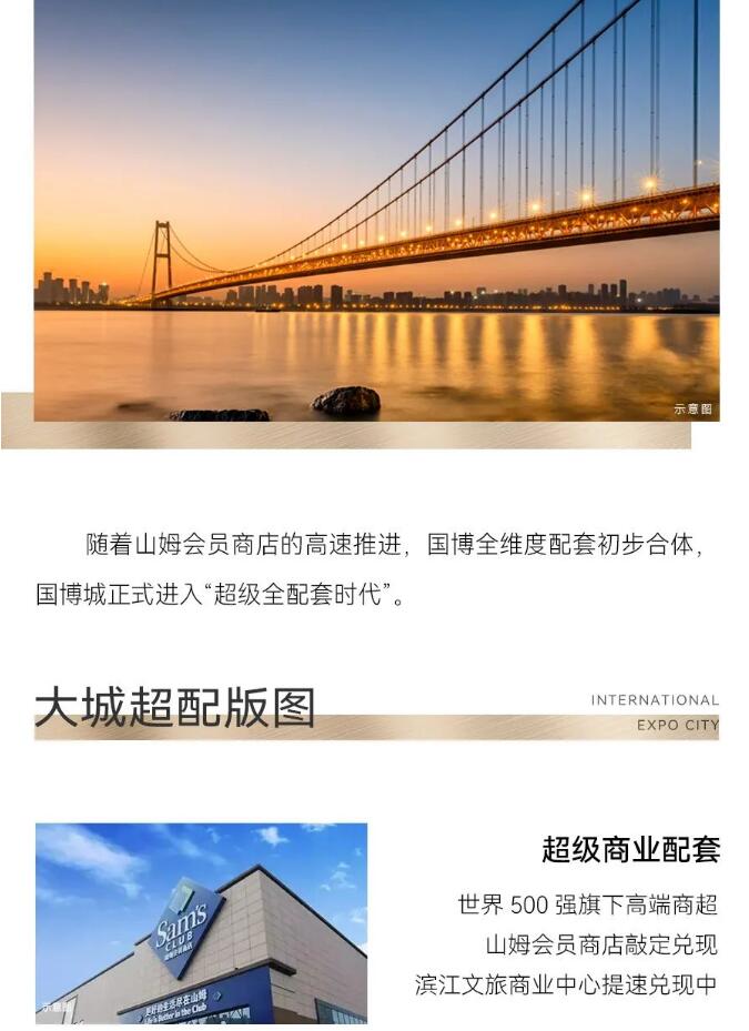 M88-M88体育(中国集团)官方网站