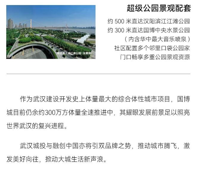 M88-M88体育(中国集团)官方网站