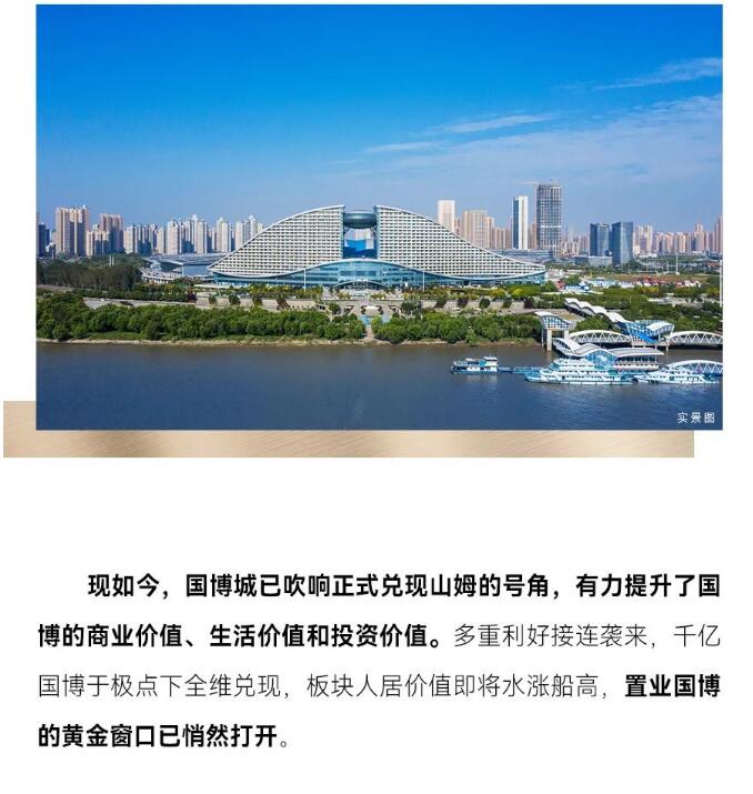 M88-M88体育(中国集团)官方网站