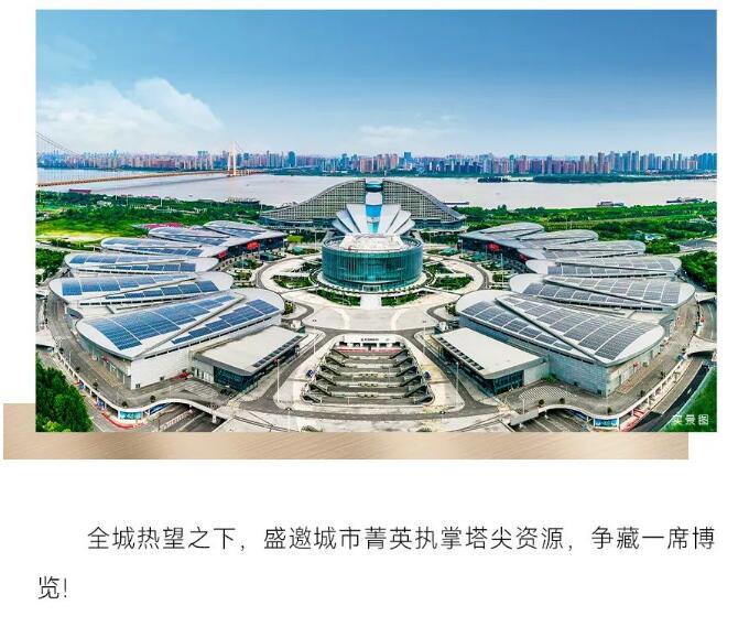 M88-M88体育(中国集团)官方网站