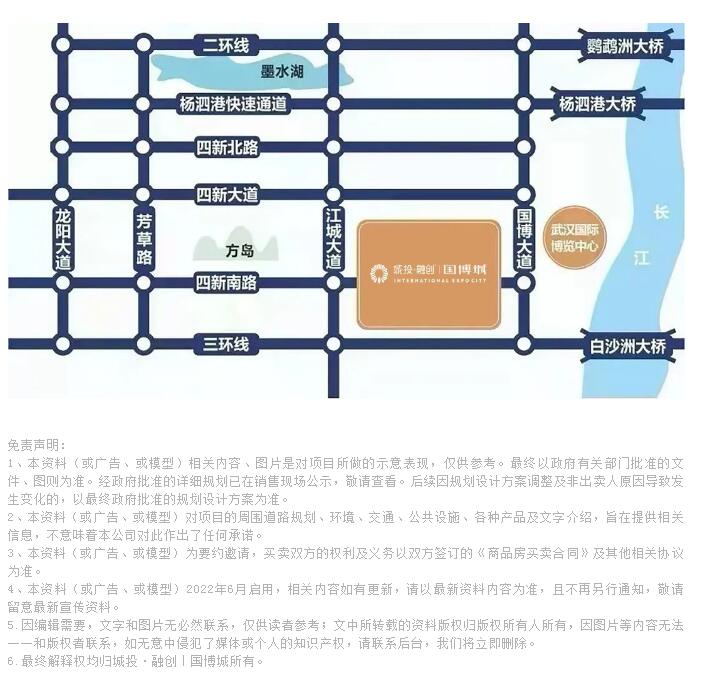 M88-M88体育(中国集团)官方网站