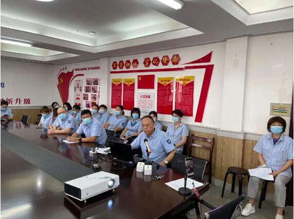 M88-M88体育(中国集团)官方网站
