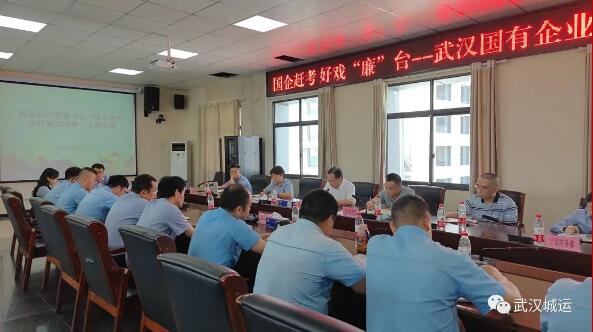 M88-M88体育(中国集团)官方网站