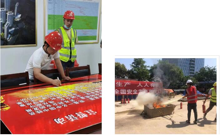 M88-M88体育(中国集团)官方网站