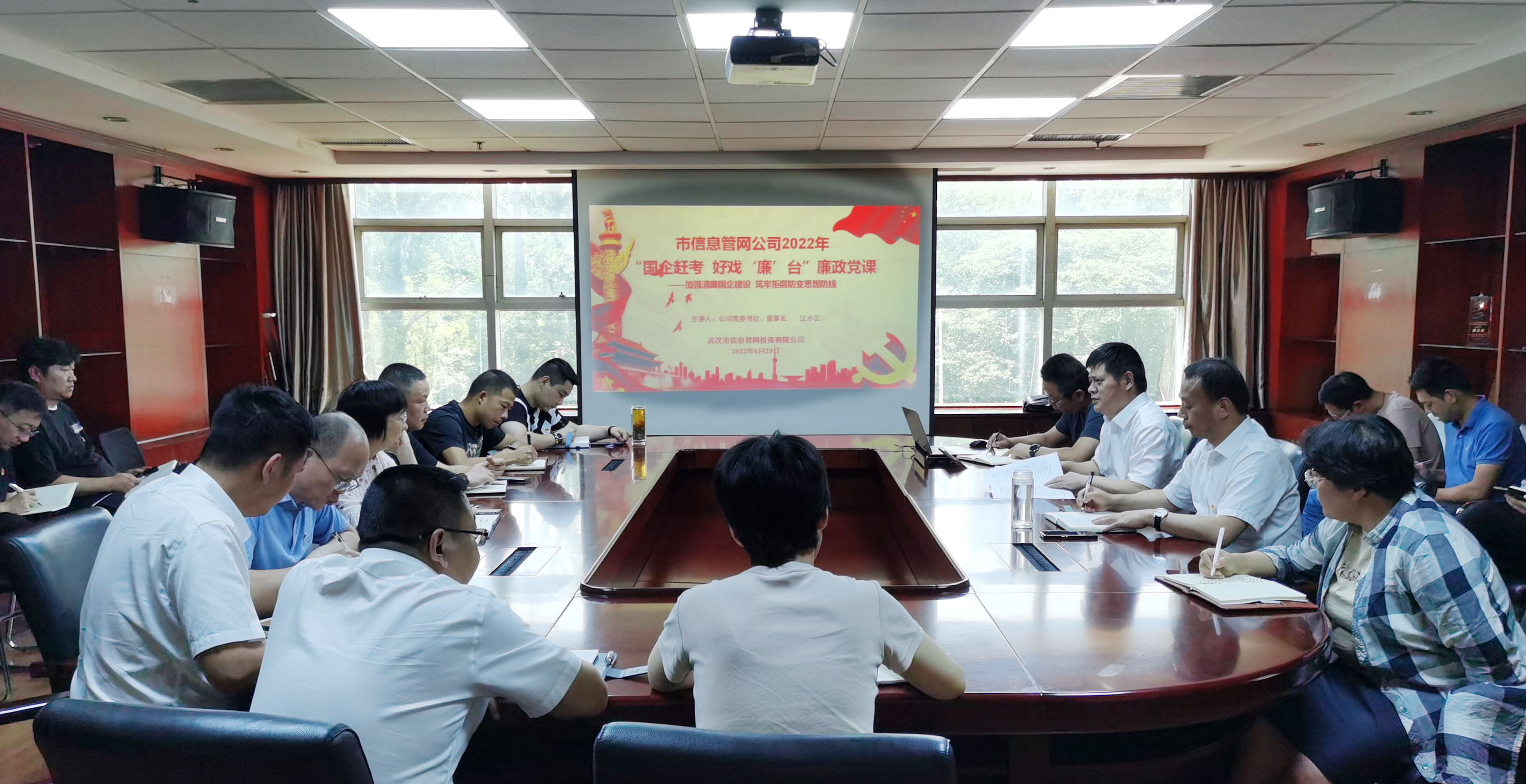 M88-M88体育(中国集团)官方网站