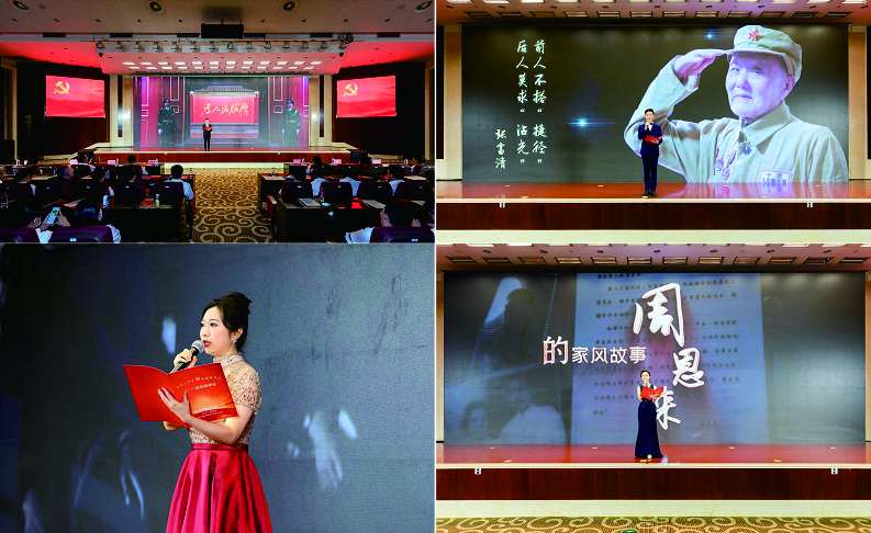 M88-M88体育(中国集团)官方网站