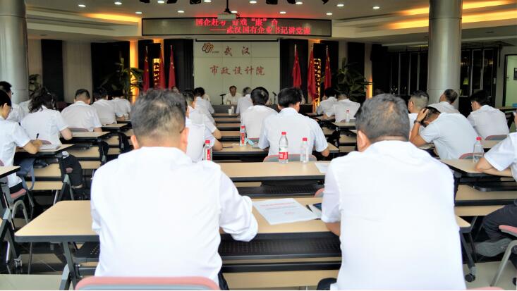 M88-M88体育(中国集团)官方网站