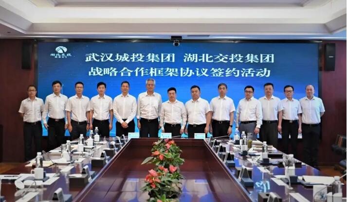 M88-M88体育(中国集团)官方网站