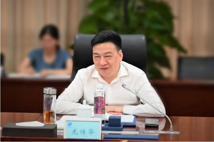 M88-M88体育(中国集团)官方网站