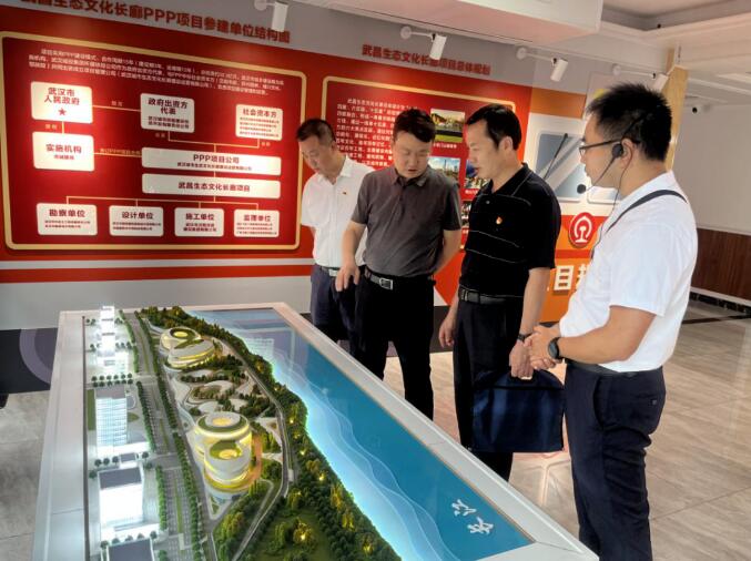 M88-M88体育(中国集团)官方网站