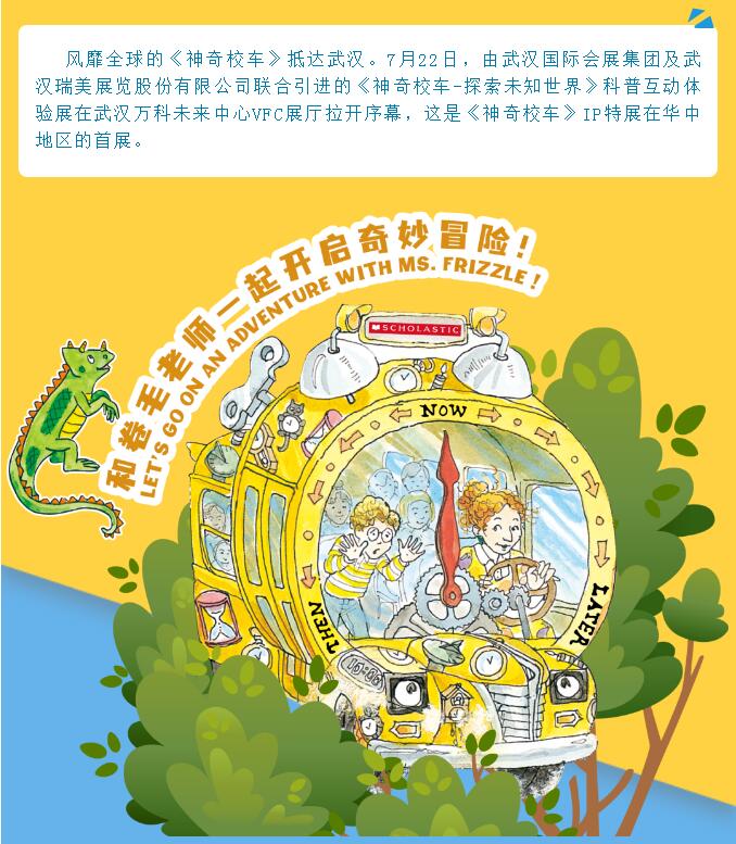 M88-M88体育(中国集团)官方网站